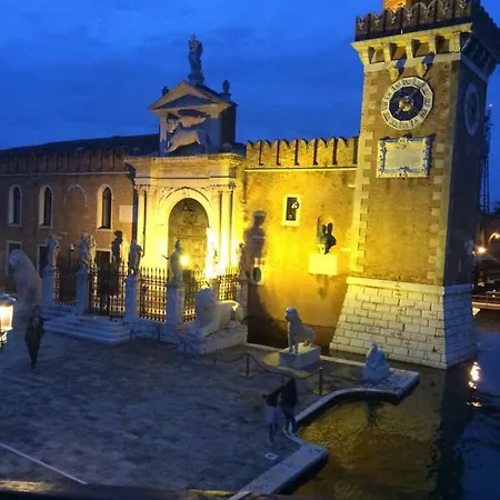 Apartment Gioiello Di Venezia, Calle Del Forno Venice